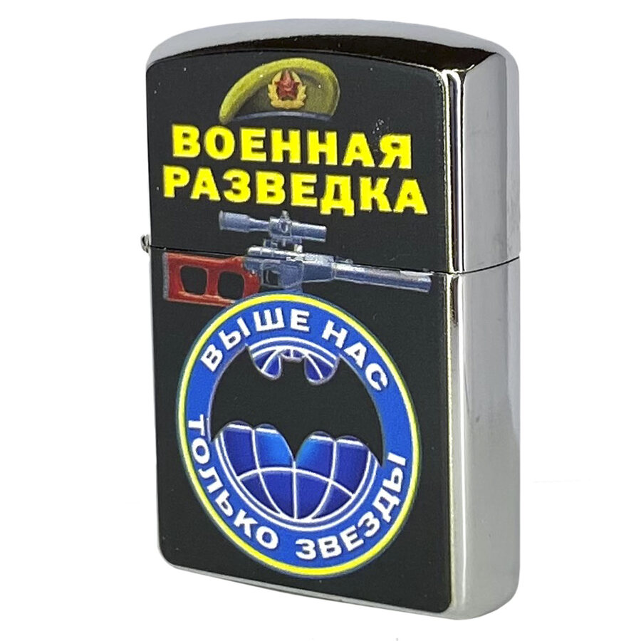 Зажигалка бензиновая Военная разведка с автоматом