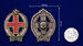 Знак врача РККА в бархатистом футляре муляж 9