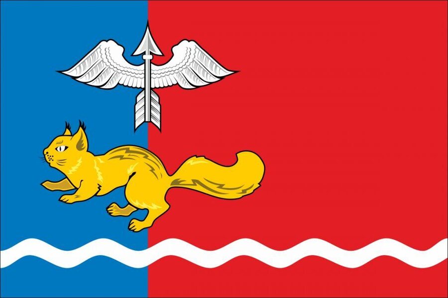Флаг Краснотурьинска 90x135 большой