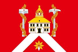 Флаг Верх - Нейвинского Свердловской области
