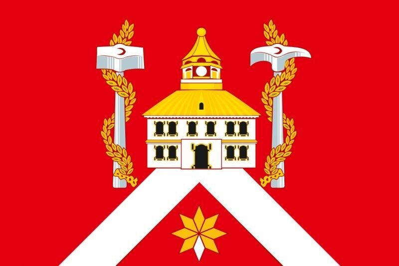 Флаг Верх - Нейвинского Свердловской области
