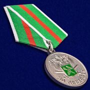 Медаль За доблесть ГТК ФТС России