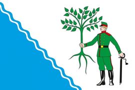 Флаг Новокубанска Краснодарского края