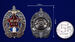 Знак в бархатистом футляре 100 лет ВЧК-КГБ-ФСБ (1917-2017 г.) 5