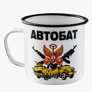 Эмалированная кружка Автобат
