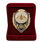 Знак в бархатистом футляре Отличник Автобронетанковой службы 2