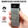 Подарочная электронная USB-зажигалка РВиА 3