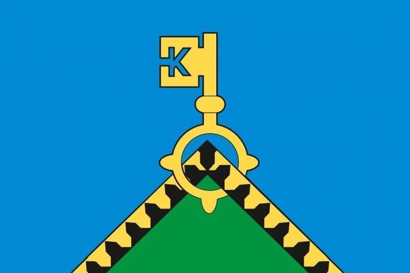 Флаг Качканара Свердловской области