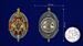 Знак Почетный сотрудник Росгвардии 4