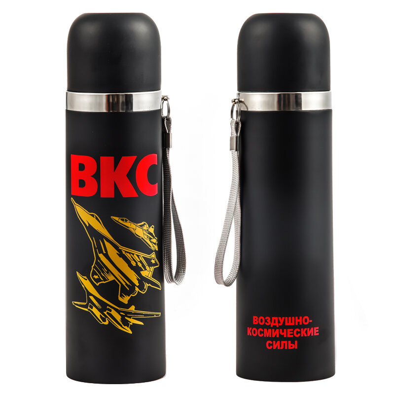 Металлический термос ВКС (Черный)