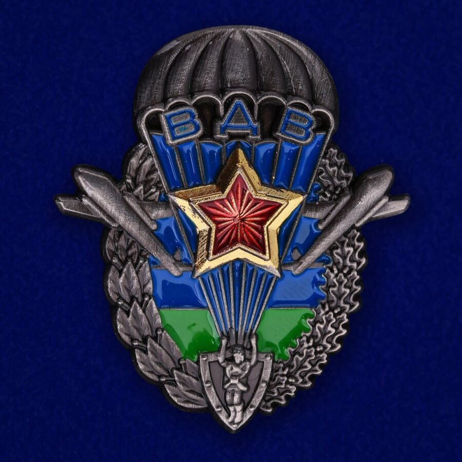 Знак Эмблема ВДВ