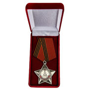 Знак в бархатистом футляре Афганская слава