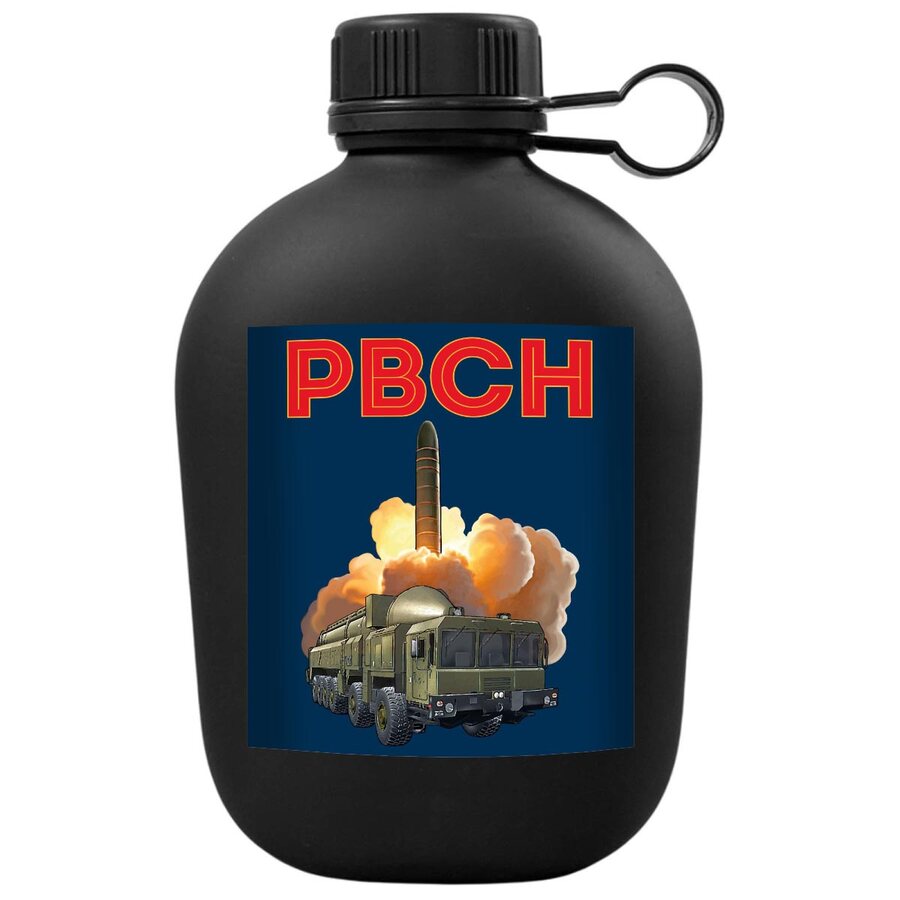 Походная фляга РВСН