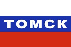 Флаг триколор Томск 90х135 большой