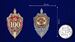 Знак 100 лет ВЧК-ФСБ копия 4