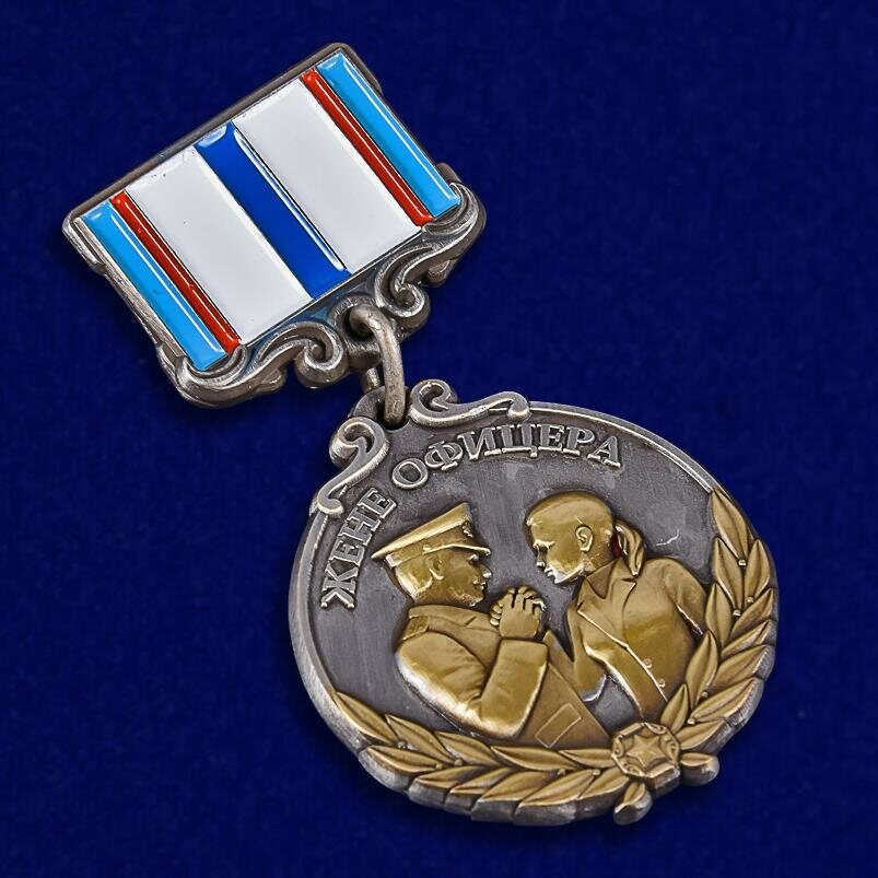 Фрачник Жене офицера