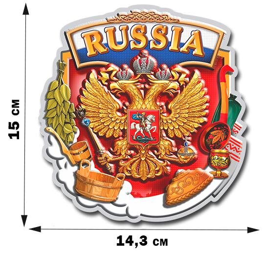 Автомобильная Наклейка RUSSIA Герб
