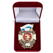 Знак Гвардия России в бархатистом футляре