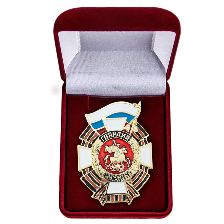 Знак Гвардия России в бархатистом футляре