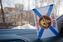 Флажок в машину с присоской 155 ОБр Морской пехоты ТОФ 1
