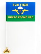 Флажок настольный ВДВ 328 ПДП