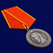 Медаль За беспорочную службу в тюремной страже Николай II