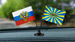 Двойной флажок России и ВКС  3