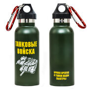 Бутылочный термос Танковые войска (Зеленый)