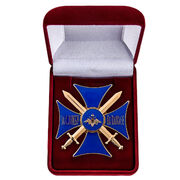 Знак в бархатистом футляре Крест За службу на Кавказе (синий)