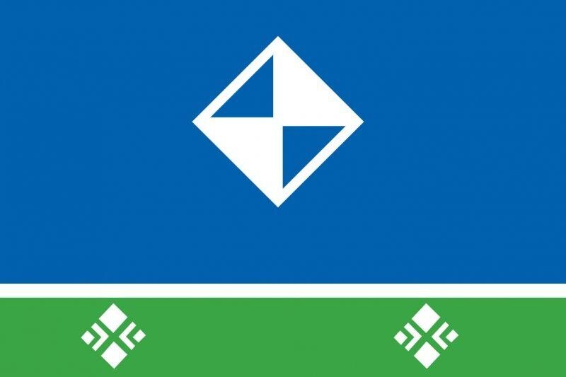 Флаг Мирного Республики Саха (Якутия) 90x135 большой