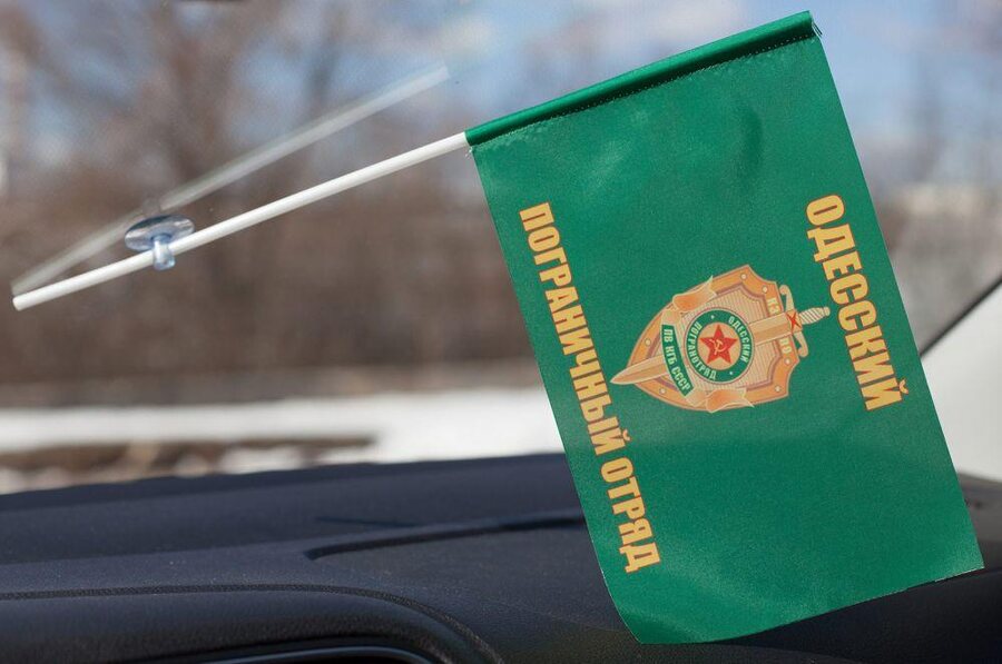 Флажок в машину с присоской Одесский ПогО