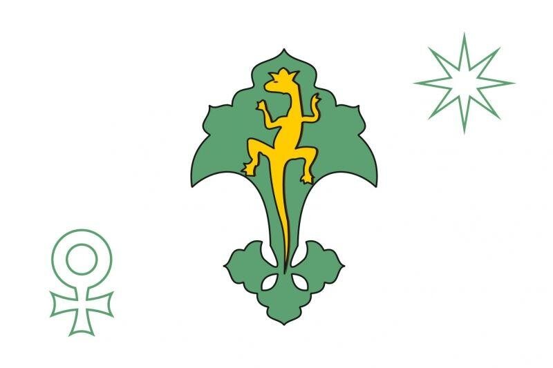 Флаг Полевского Свердловской области