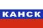 Флаг триколор Канск