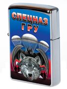 Зажигалка бензиновая спецназ ГРУ