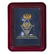 Знак об окончании Михайловской военной артиллерийской академии в наградной коробке с удостоверением в комплекте