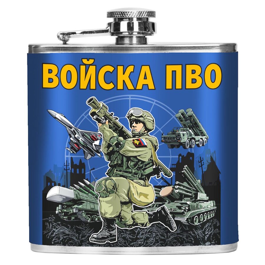 Карманная фляжка Войска ПВО ВС РФ 170 мл; 10х11 см