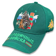 Мужская кепка с вышивкой Пограничные войска (Зеленая)