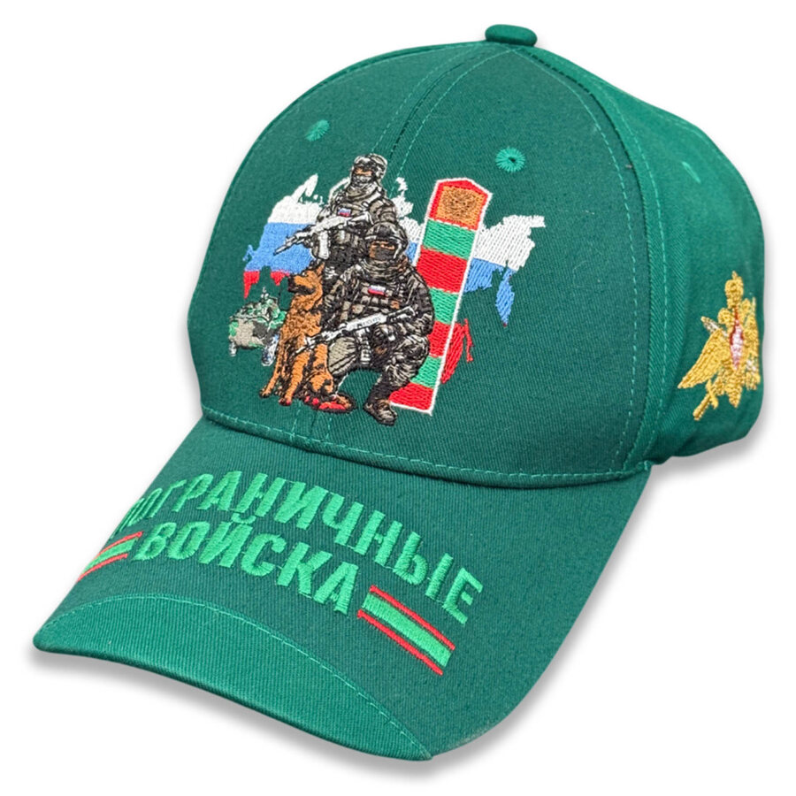 Мужская кепка с вышивкой Пограничные войска (Зеленая)