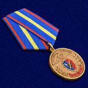 Медаль 95 лет Уголовному розыску