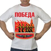 Футболка для Парада Победы (Белая)