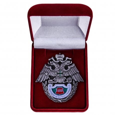 Знак в бархатистом ФПС России 100 выходов на охрану границы