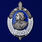 Знак в бархатистом футляре 300 лет Российской полиции 6
