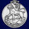 Медаль войны 1939-1945 (Великобритания) 3