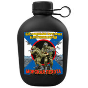 Походная фляга 336 гвардейская Белостокская бригада