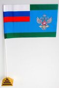 Флажок настольный Росжелдора