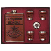 Кожаный подарочный набор Танковые войска