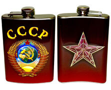 Карманная фляжка с гербом СССР