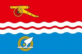 Флаг Каменска-Уральского Свердловской области