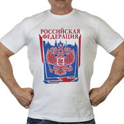 Футболка с гербом РФ (Белая)