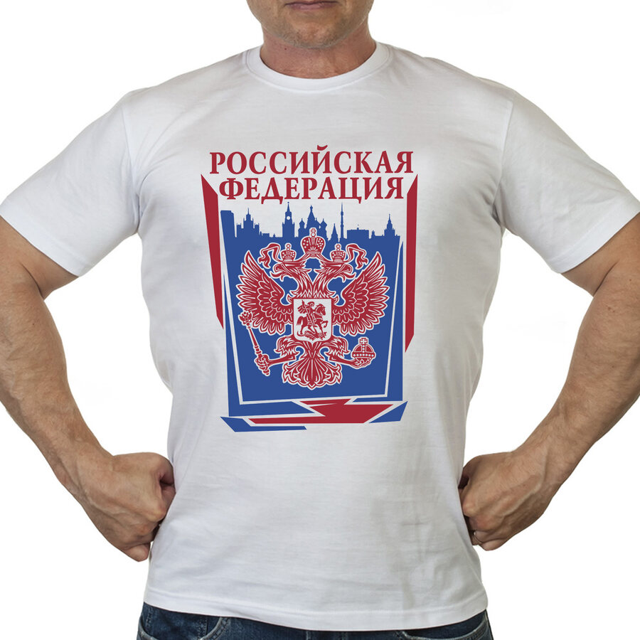 Футболка с гербом РФ (Белая)